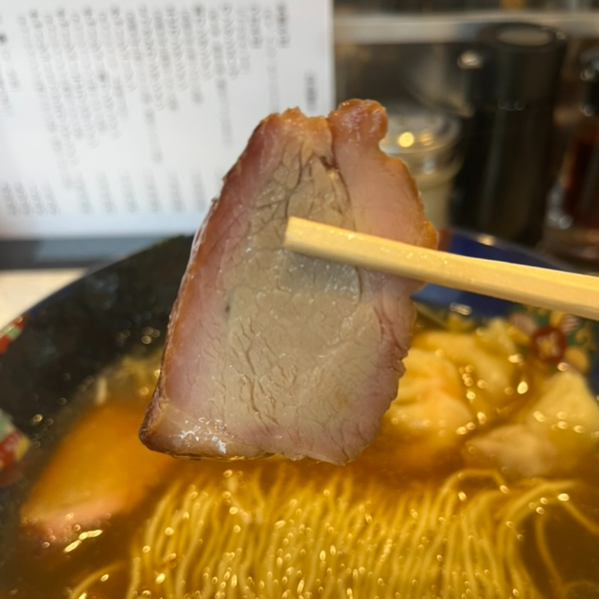 支那そばたんたん亭チャーシュー