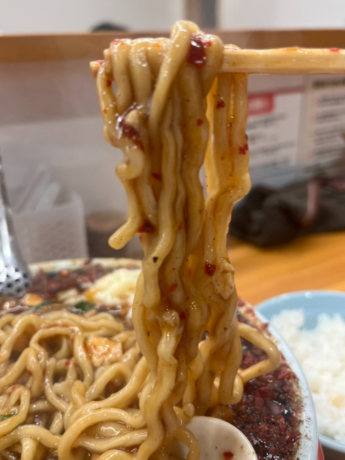 らーめん護什番麺上げ
