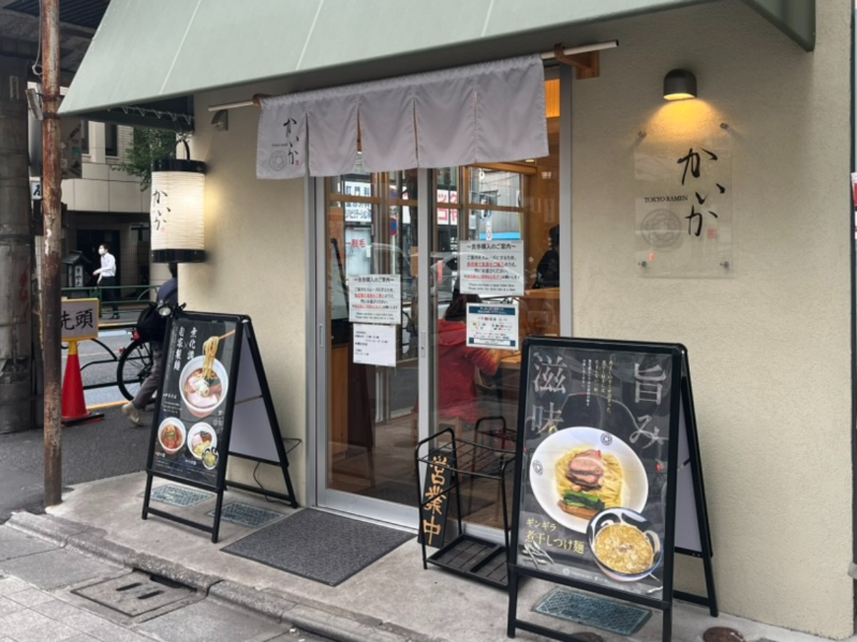 TOKYO_RAMENかいか外観