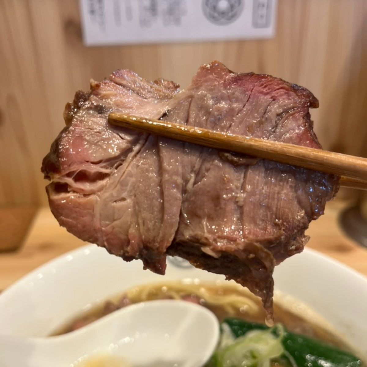 TOKYO_RAMENかいかチャーシュー