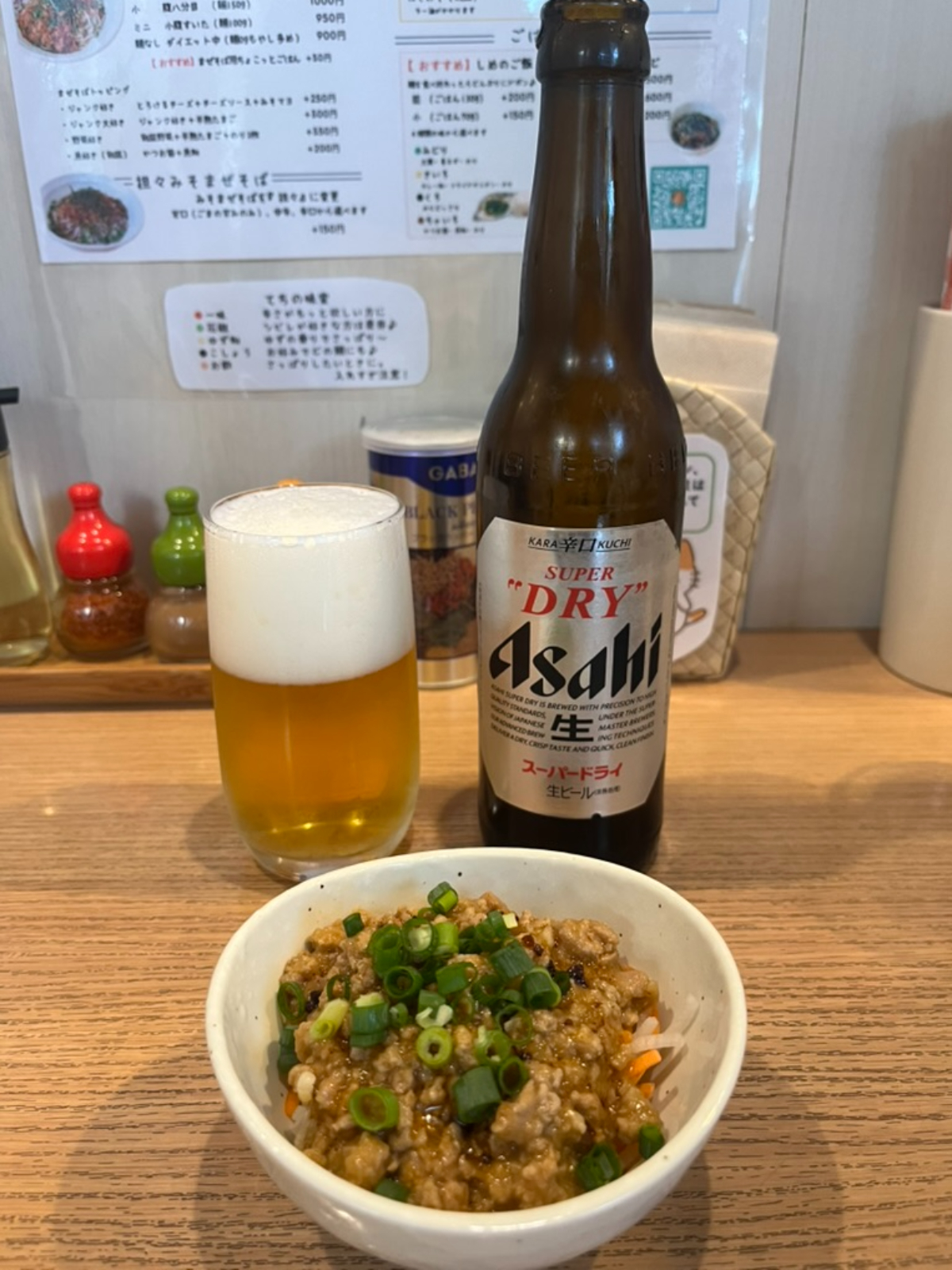 麺小屋てちビールとおつまみ