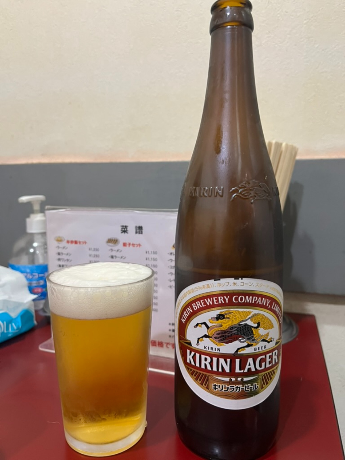 らーめん喜久ビール