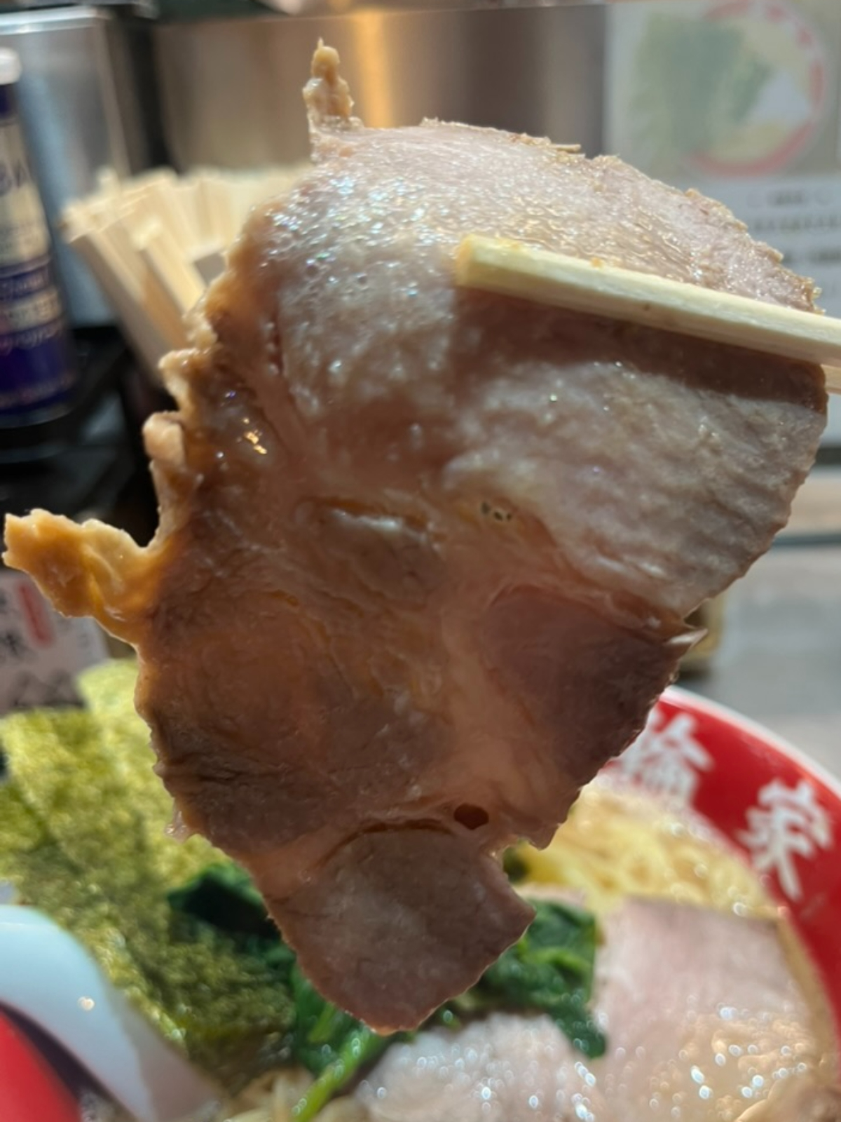 ラーメン箕輪家中野本店チャーシュー