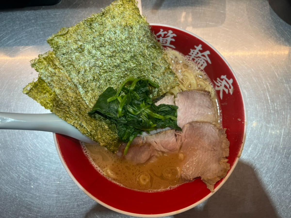 ラーメン箕輪家中野本店箕輪家ラーメン