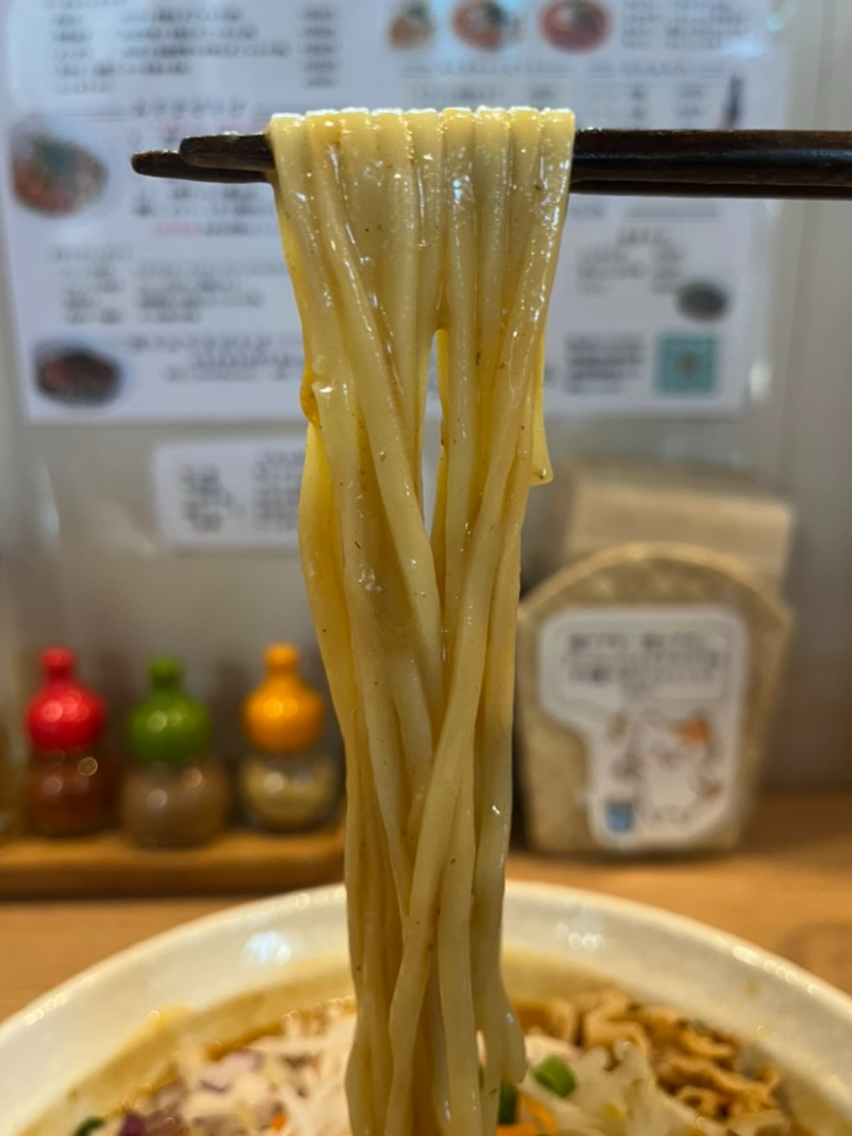 麺小屋てち麺上げ