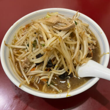 らーめん喜久もやしラーメン