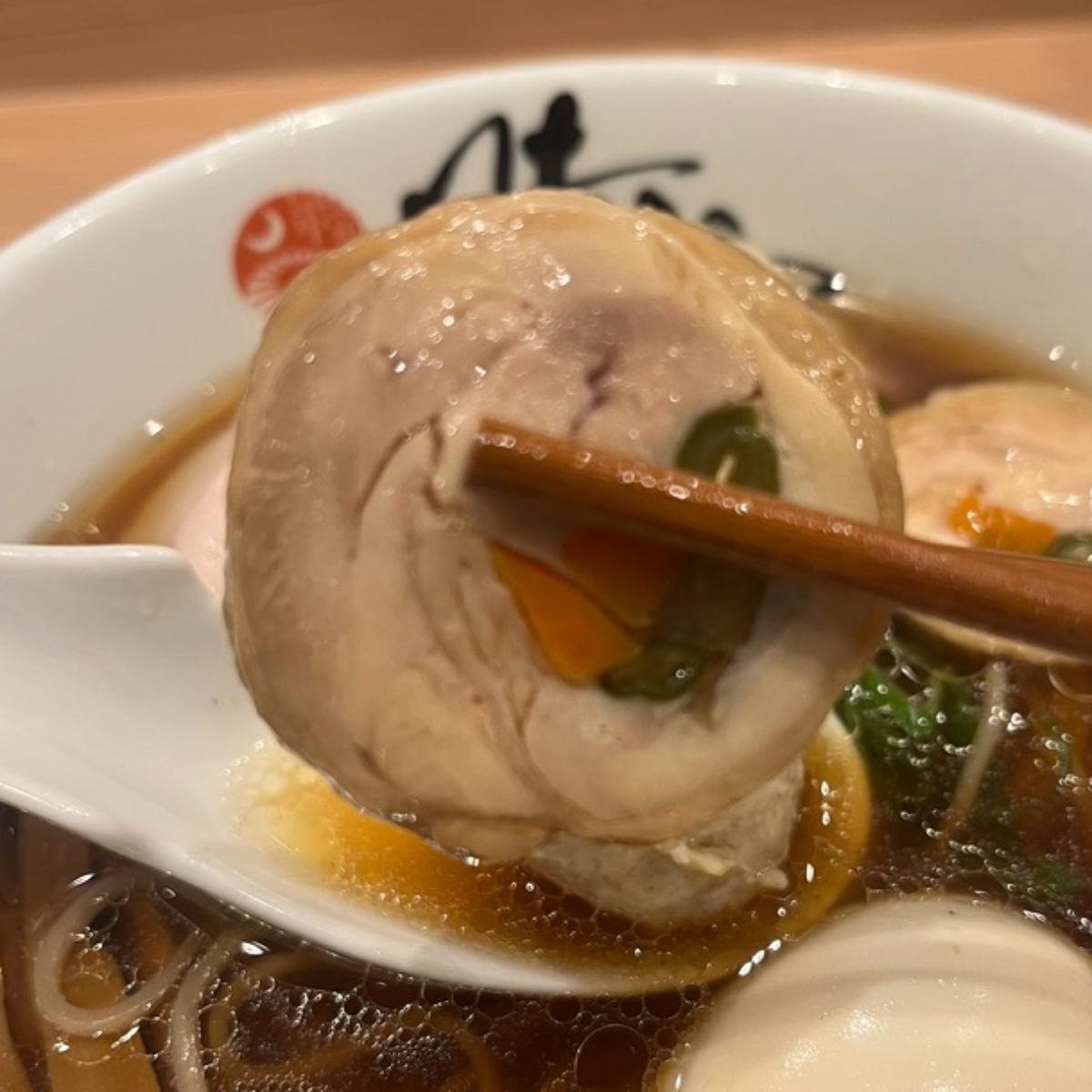 中華蕎麦時雨鶏モモ肉八幡巻き