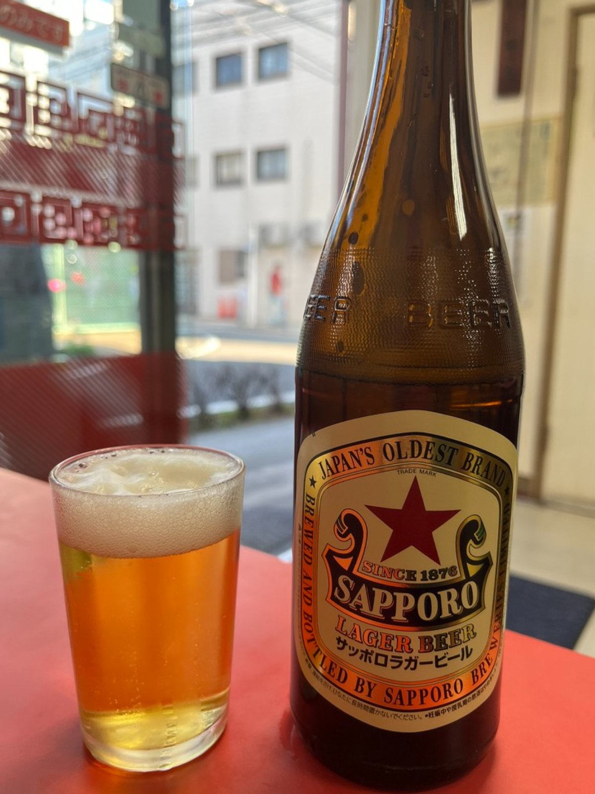 玉泉亭サッポロラガー赤星中瓶