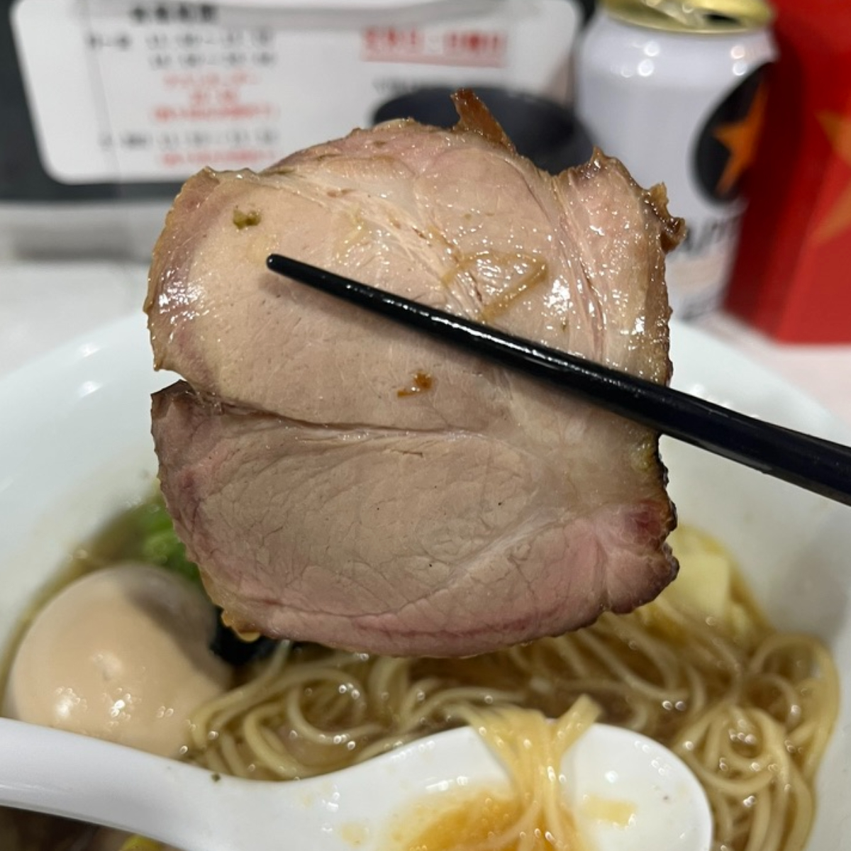 ラーメン星印チャーシュー