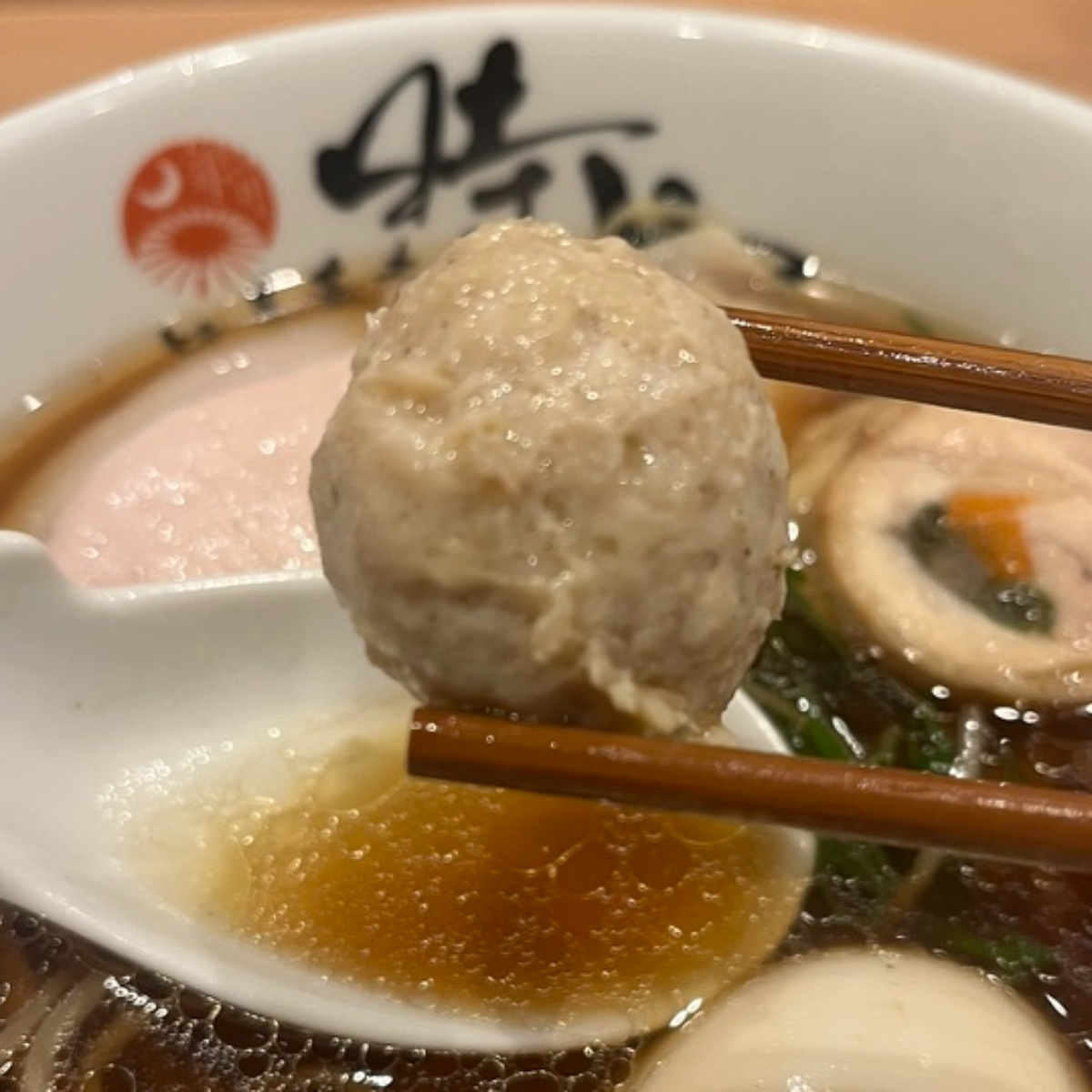 中華蕎麦時雨鶏つくね
