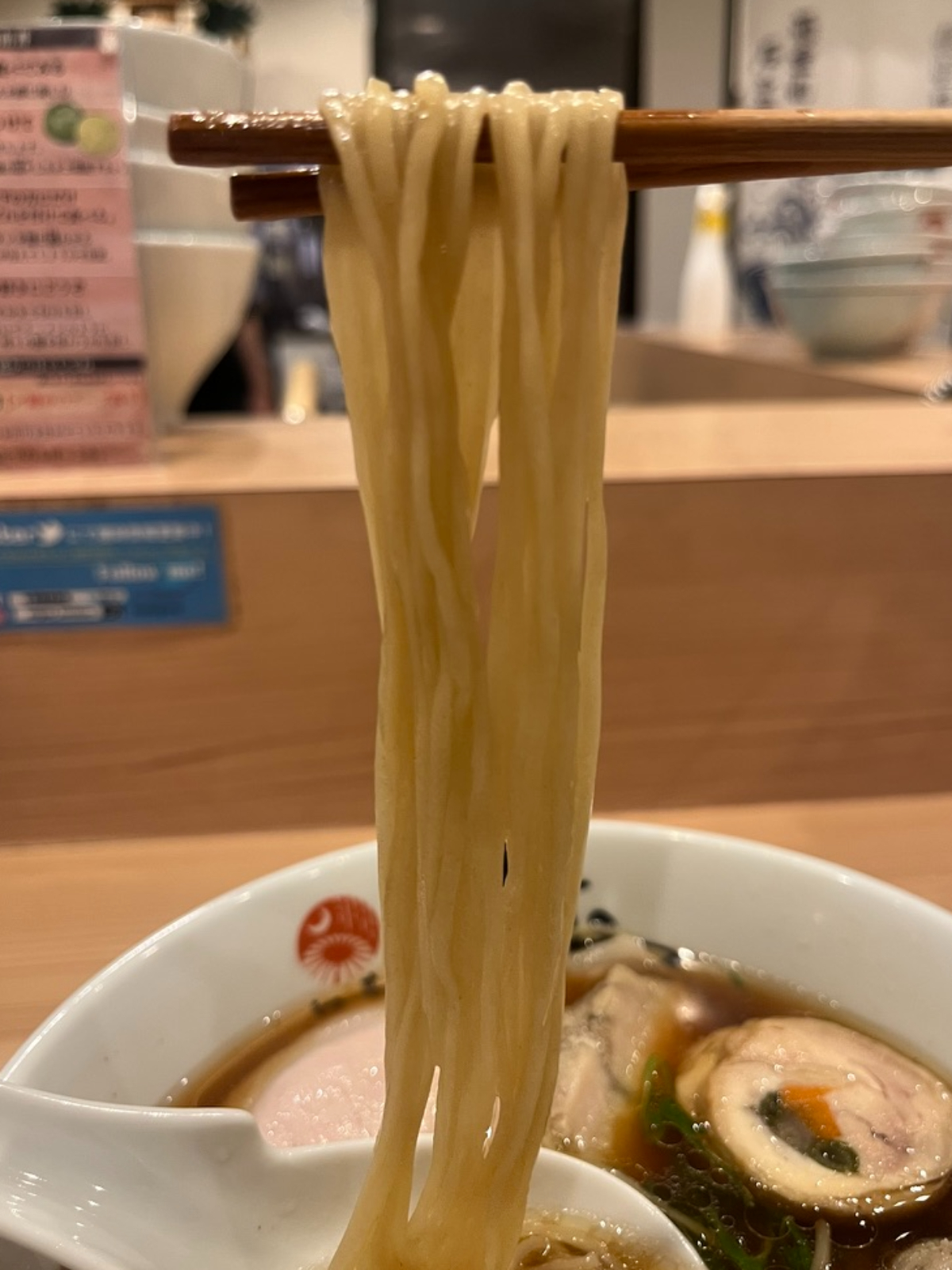 中華蕎麦時雨麺上げ