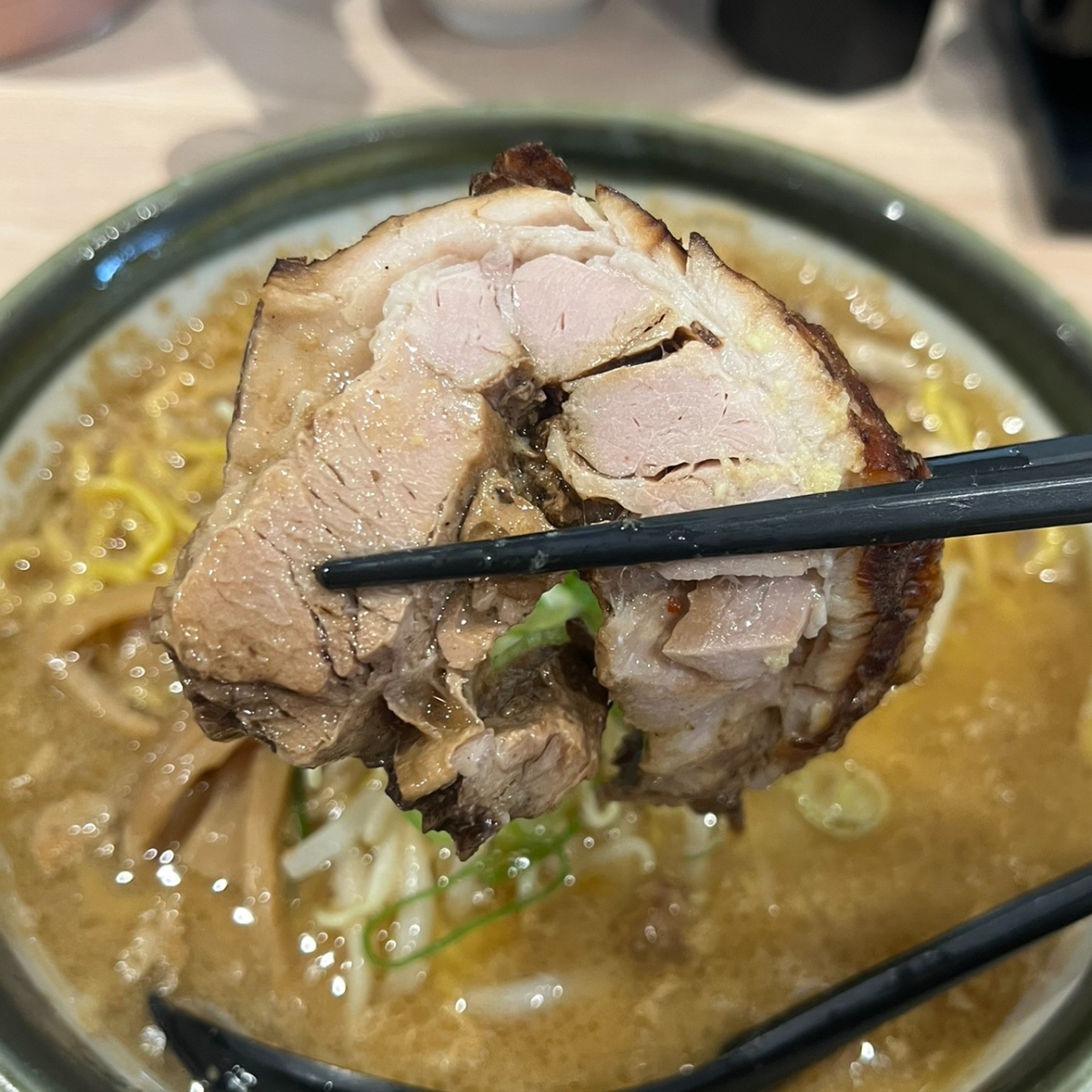 ラーメン郷チャーシュー