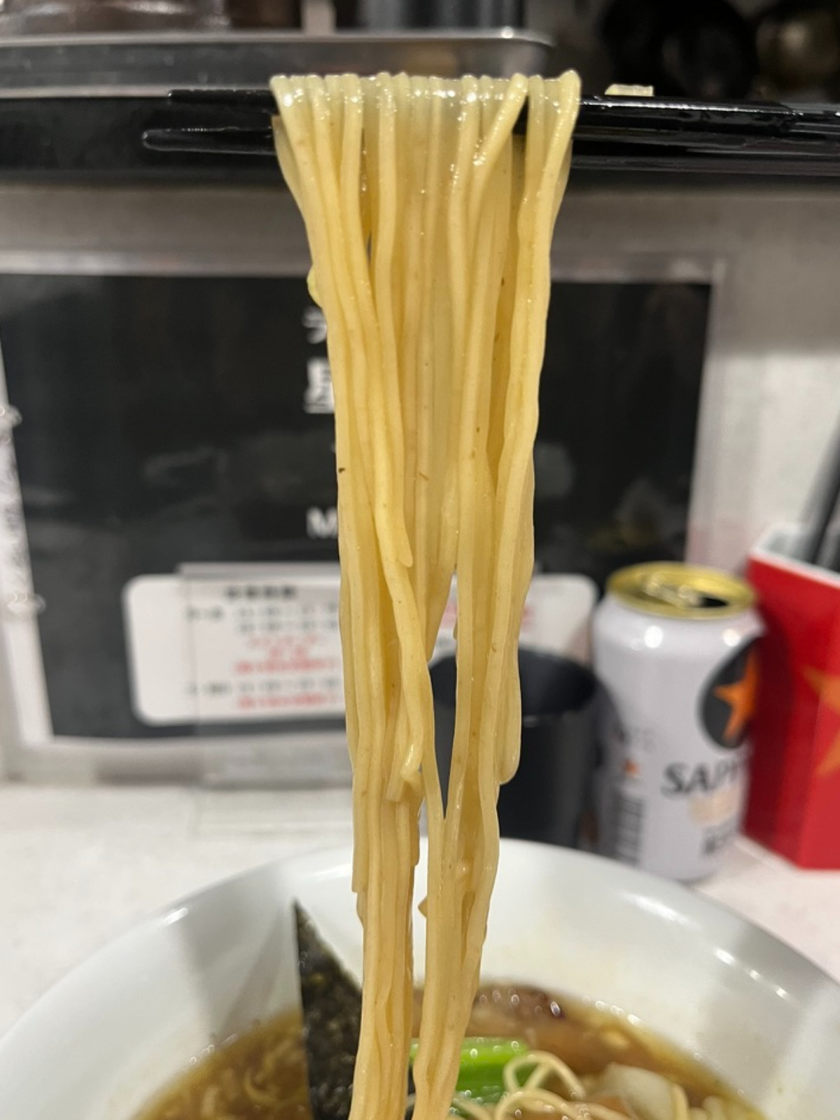 ラーメン星印麺上げ