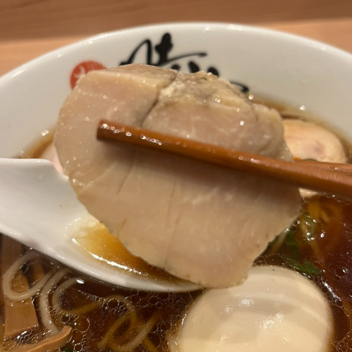 中華蕎麦時雨鶏チャーシュー