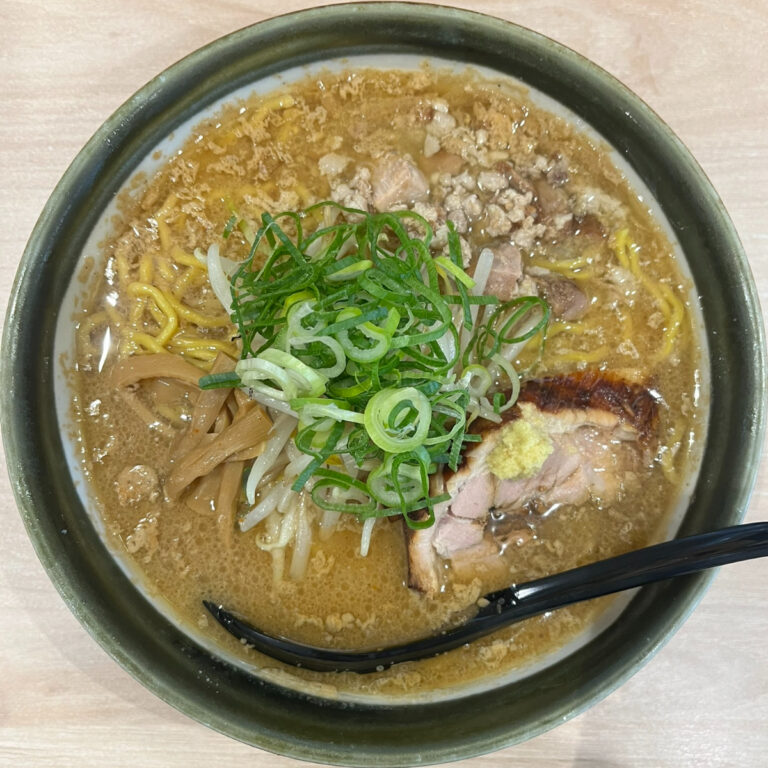ラーメン郷味噌ラーメン
