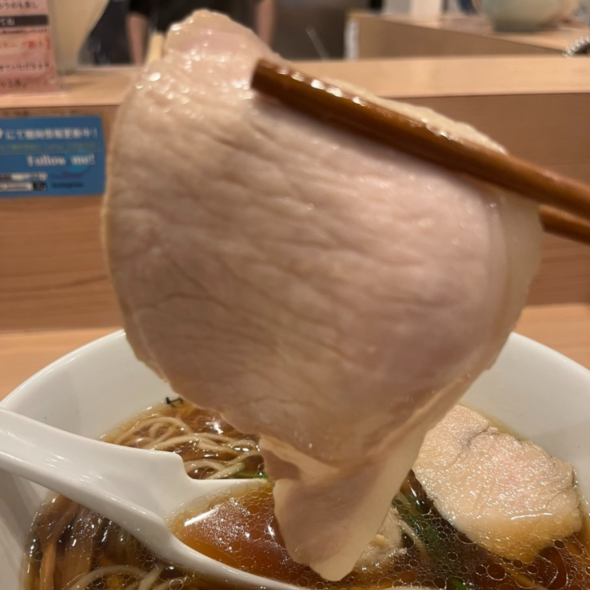 中華蕎麦時雨ロースチャーシュー