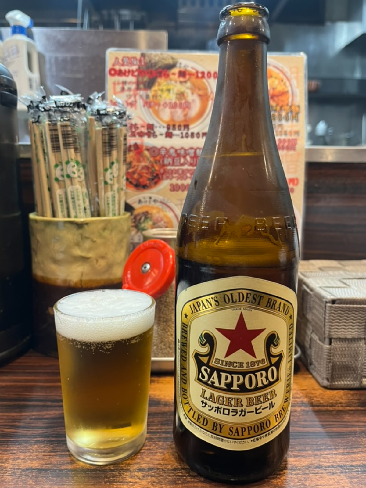 ら〜麺あけどやビール