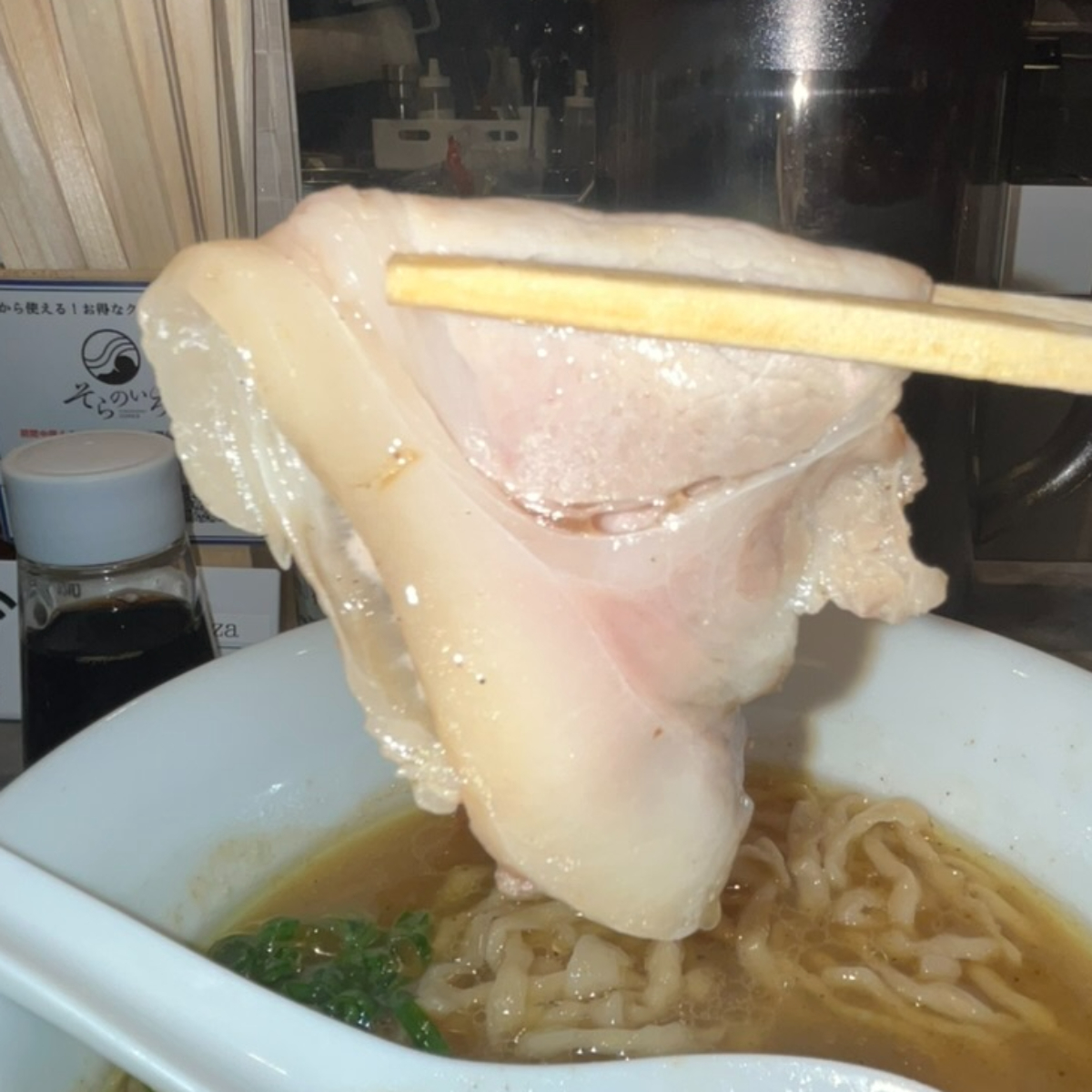 そらのいろ銀座本店チャーシュー