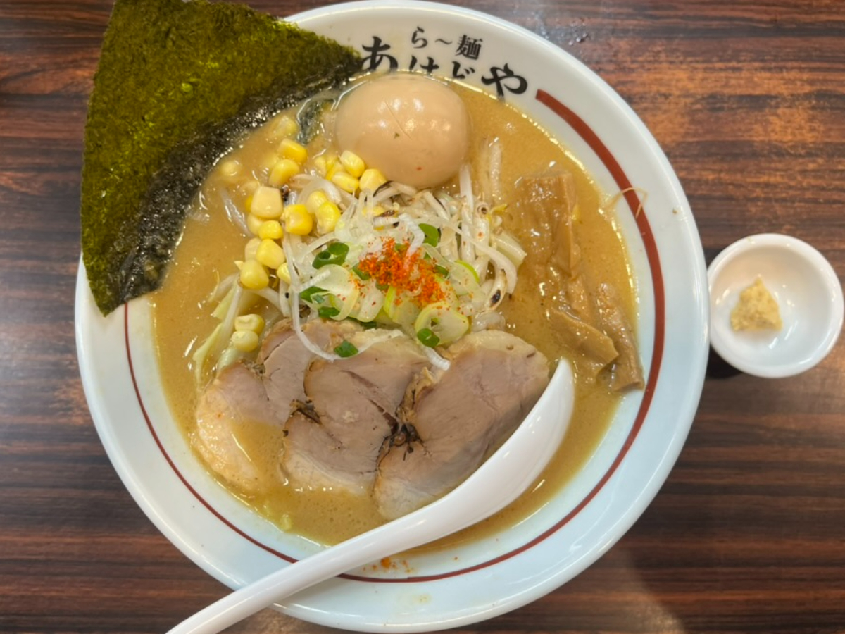 ら〜麺あけどやあけどや味噌ら〜麺