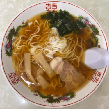 浅草君塚食堂ラーメン