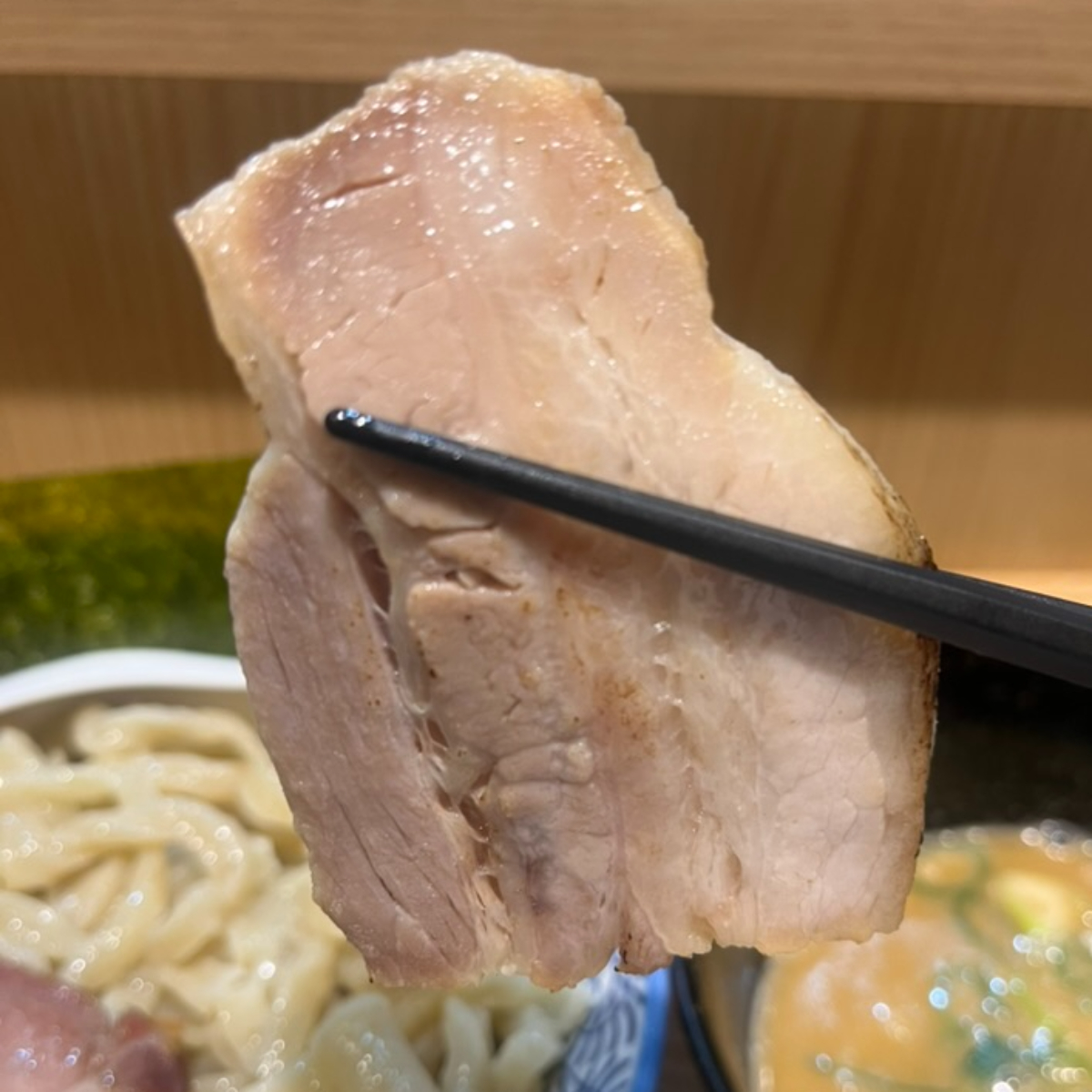 麺屋山界チャーシュー