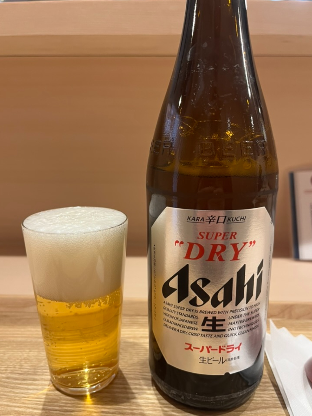 軍鶏拉麺飛天ビール