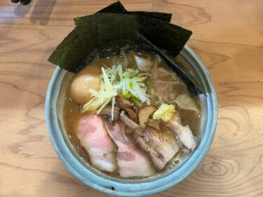 ラーメンパークあずーる特製生姜醤油ラーメン