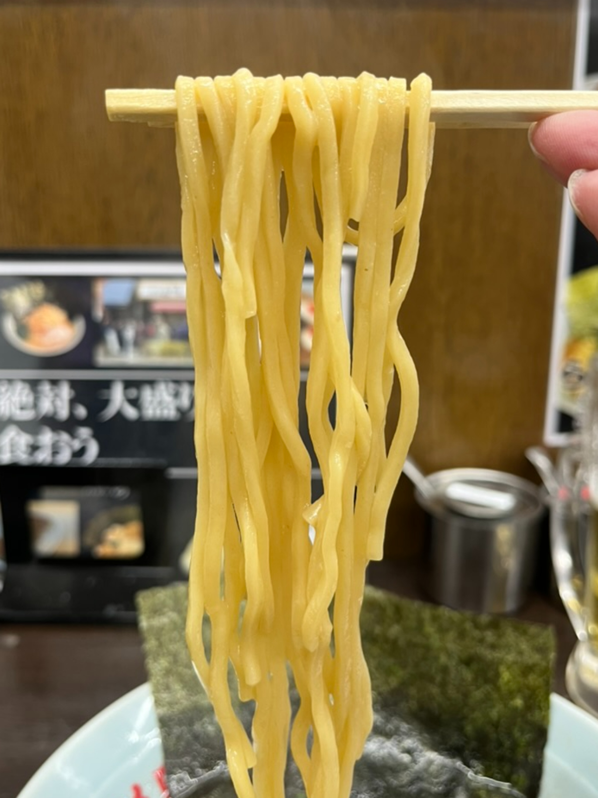 人形町らーめんいなせ麺上げ