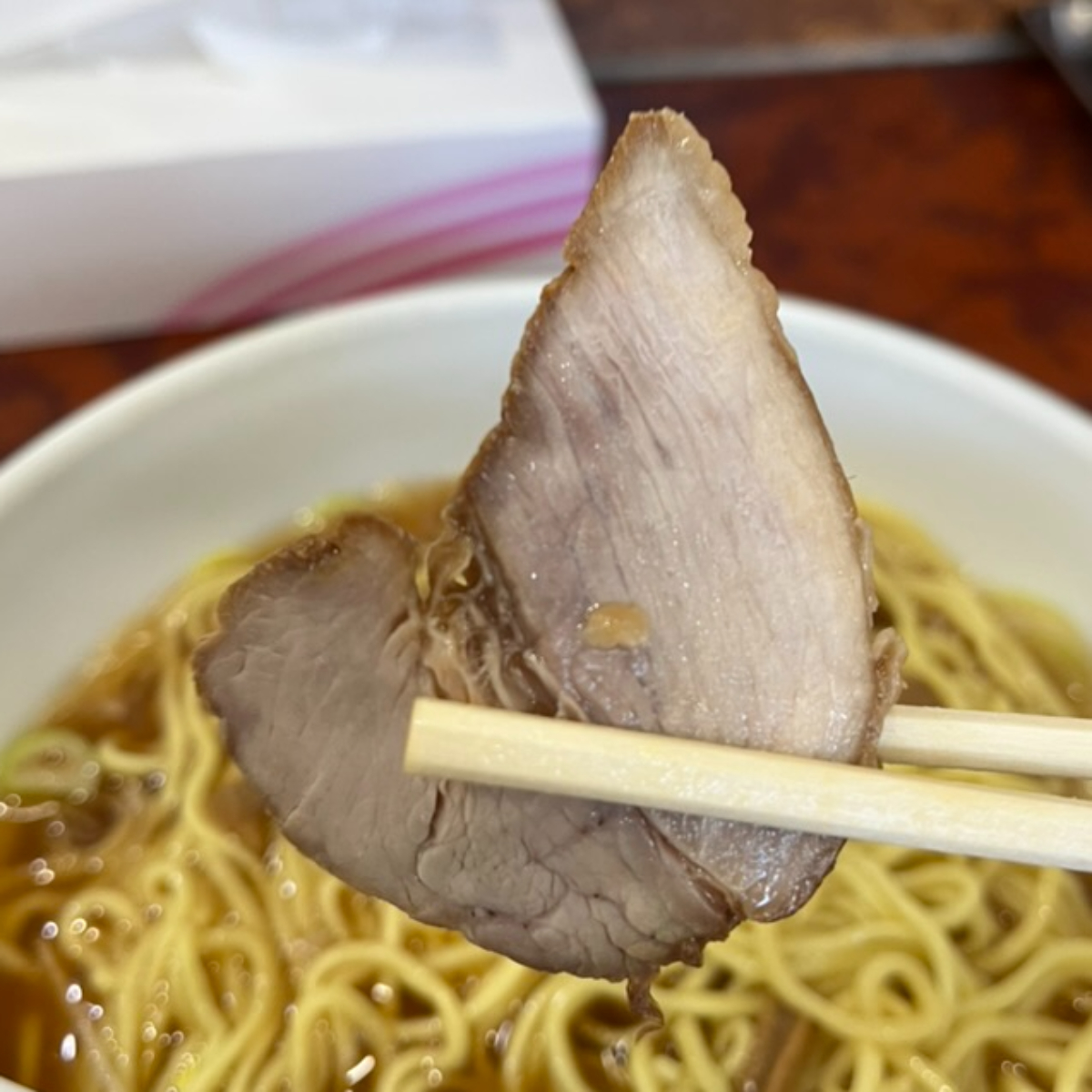 赤坂味一チャーシュー