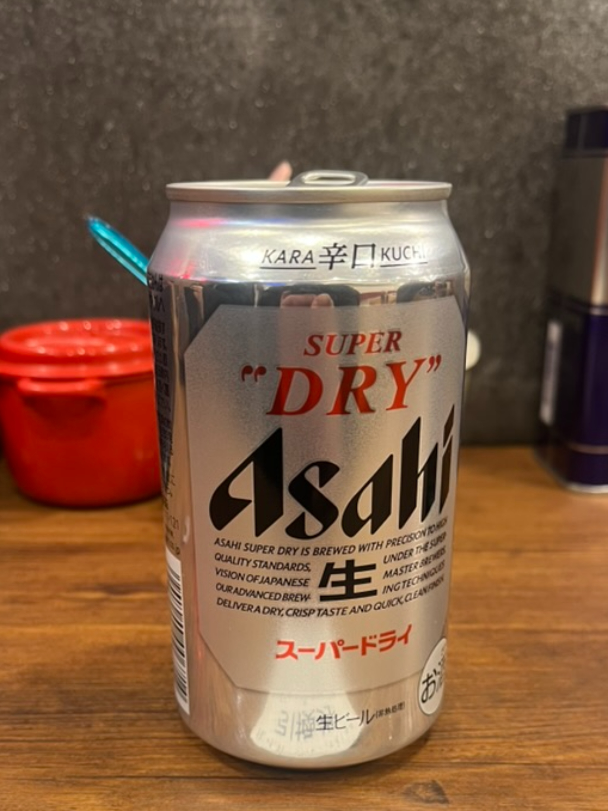イレブンフーズ源流ビール