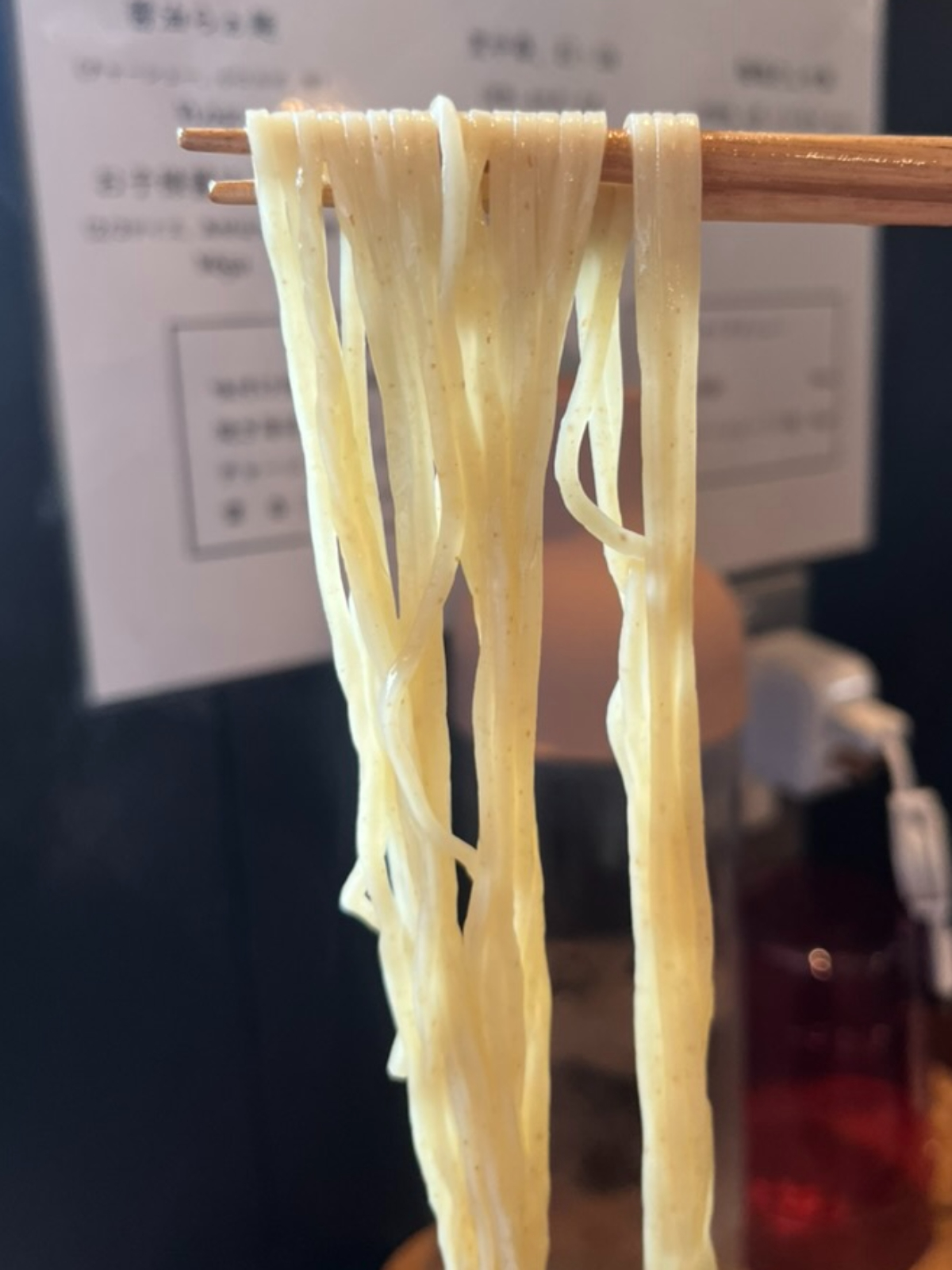 古民家ヌードゥル黒揚羽森住醤油らぁ麺麺上げ