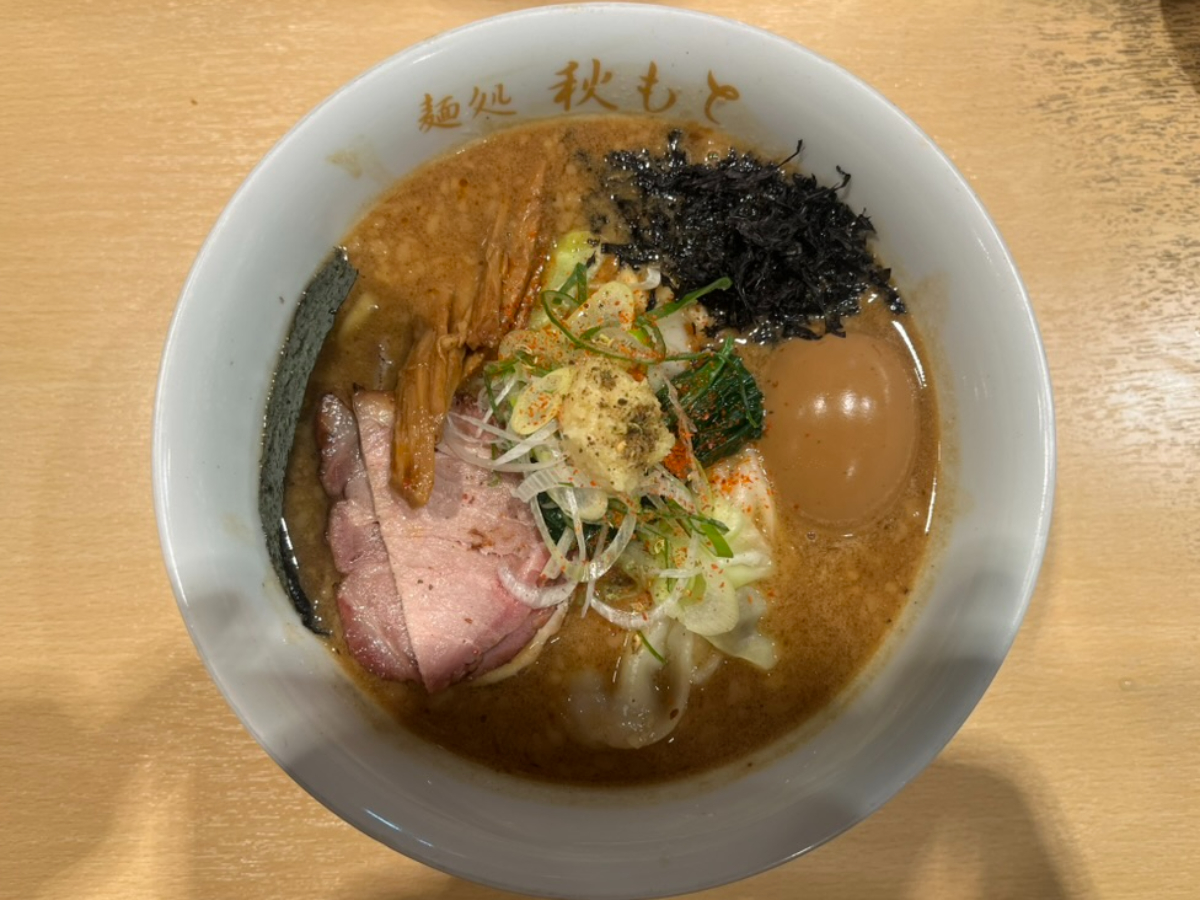 麺処秋もと特製味噌らーめん