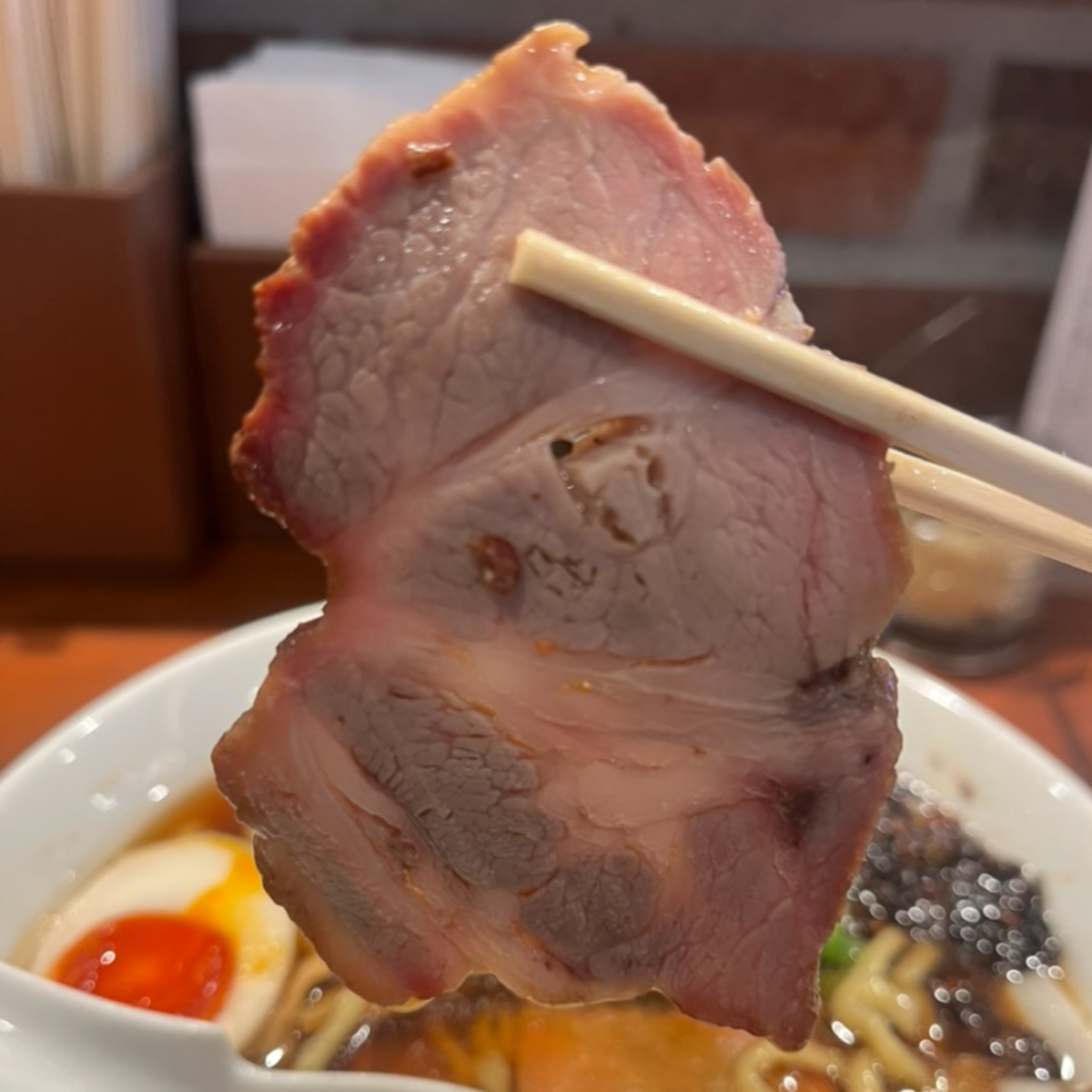 中華そばナトリチャーシュー