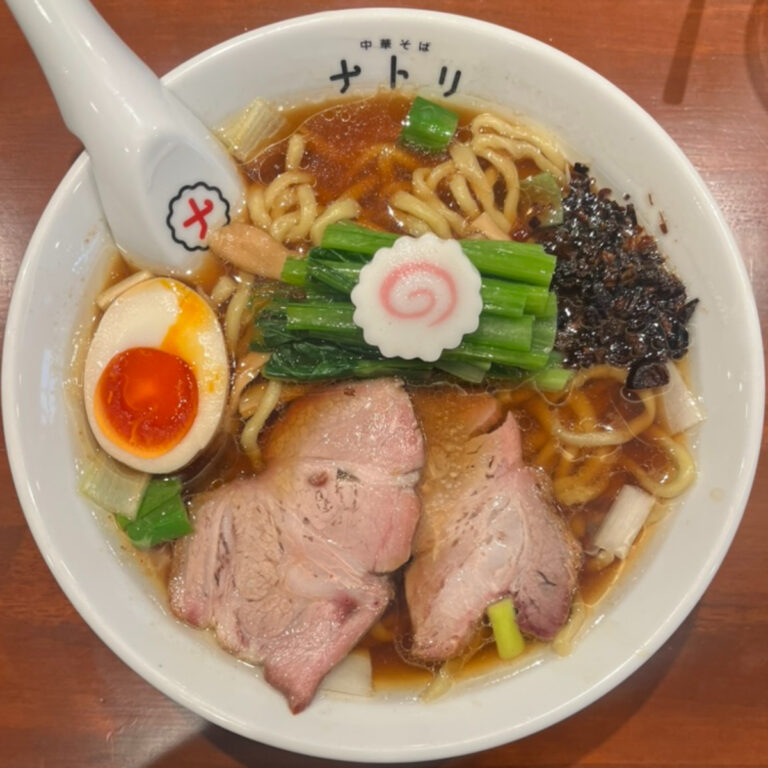 中華そばナトリ中華そば中盛