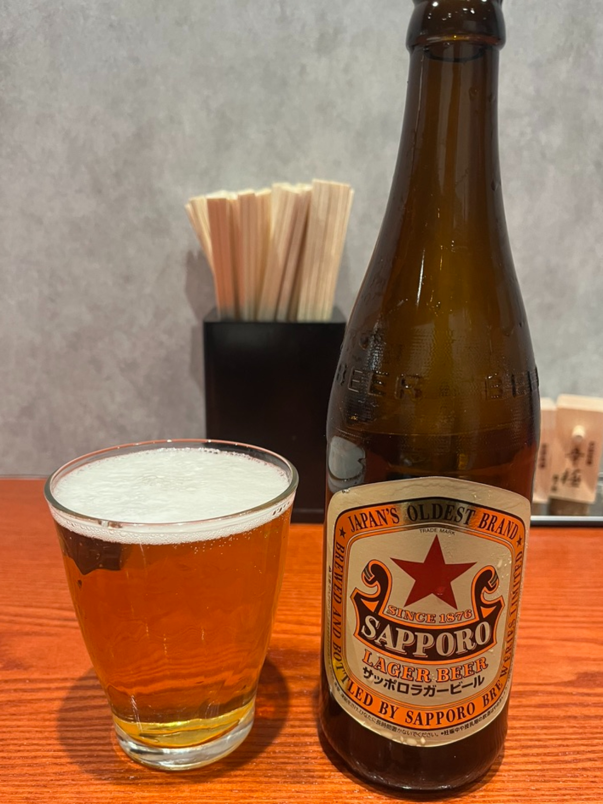 中華そば喜長ビールサッポロラガービール赤星