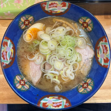 絆ラーメン極旨醤油ラーメン