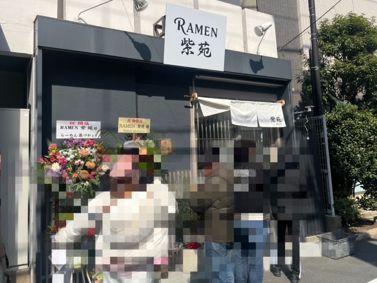 RAMEN紫苑外観