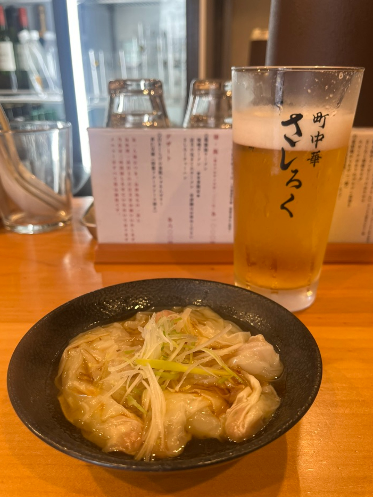 町中華さしろく皿ワンタン