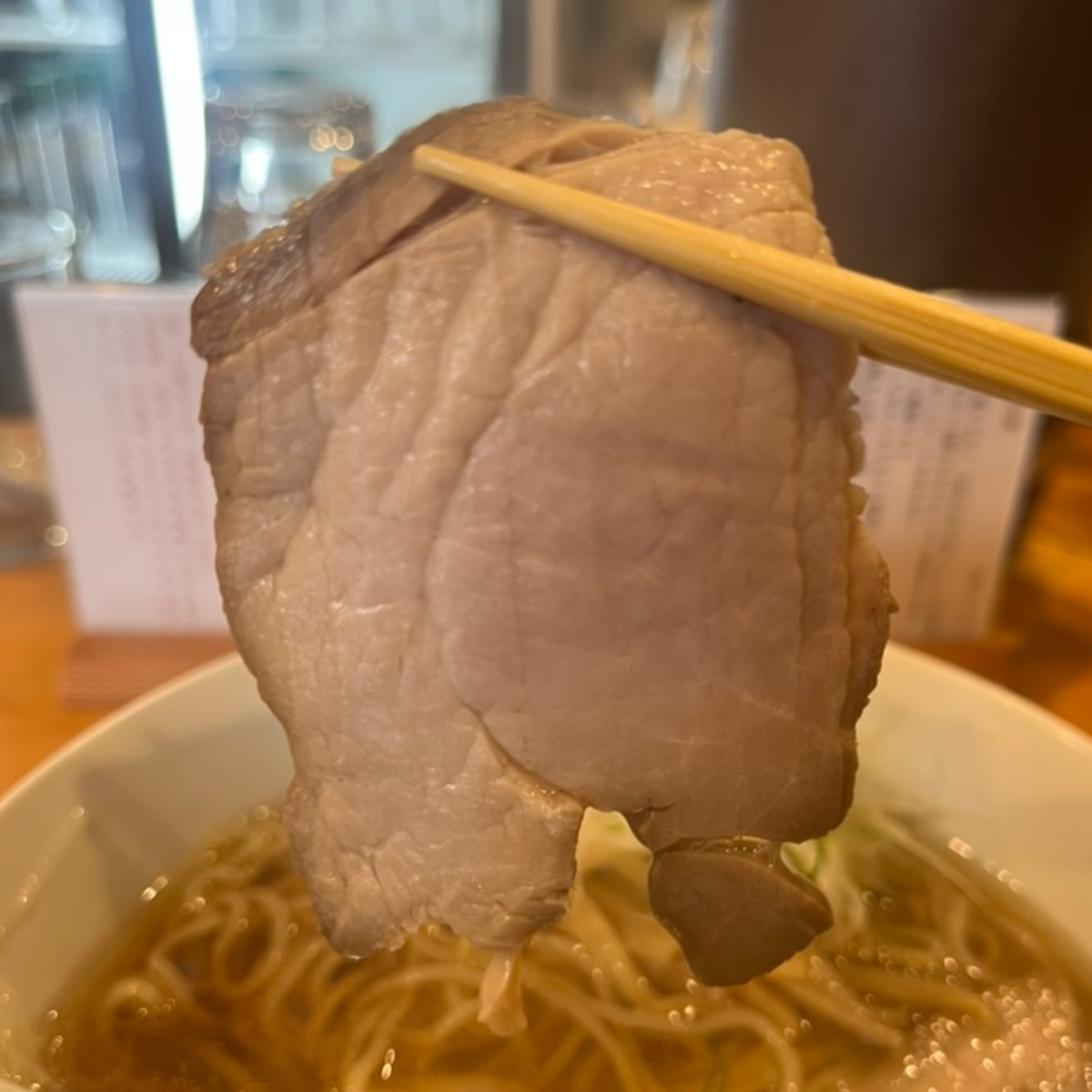町中華さしろくチャーシュー
