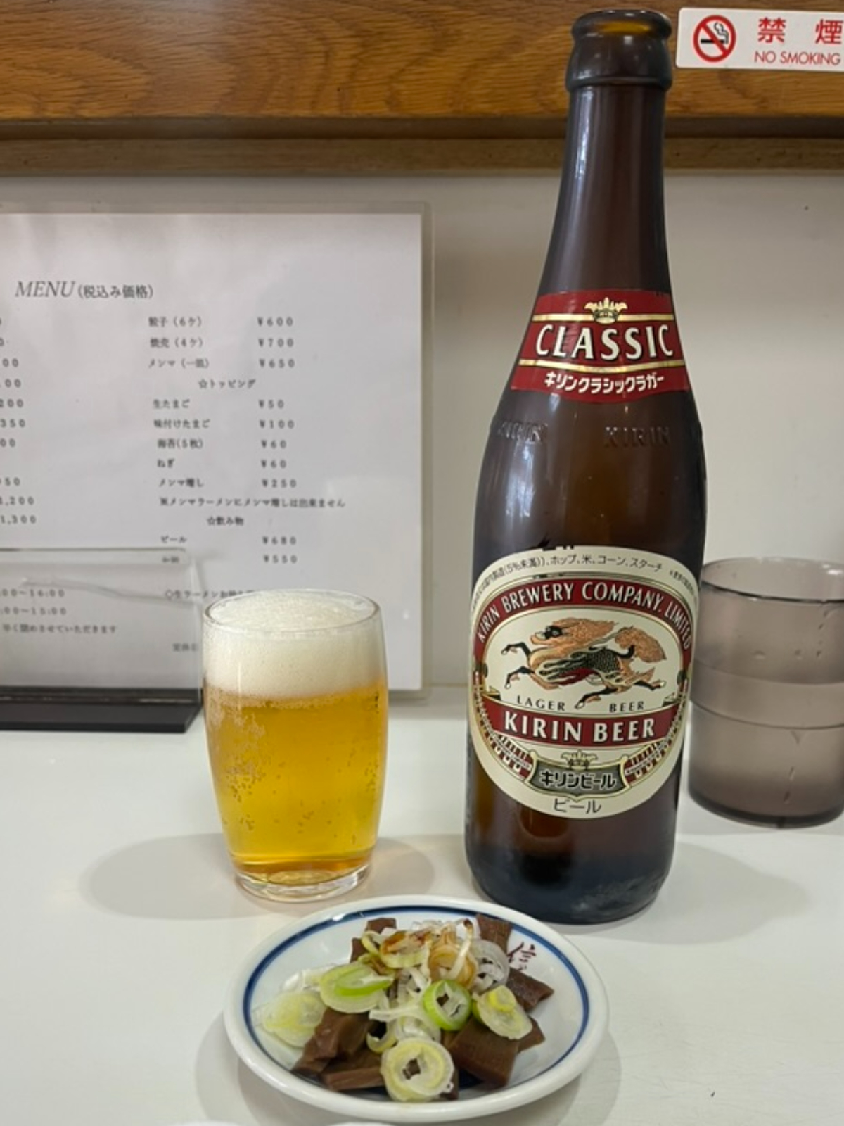 中華そば丸信ビール