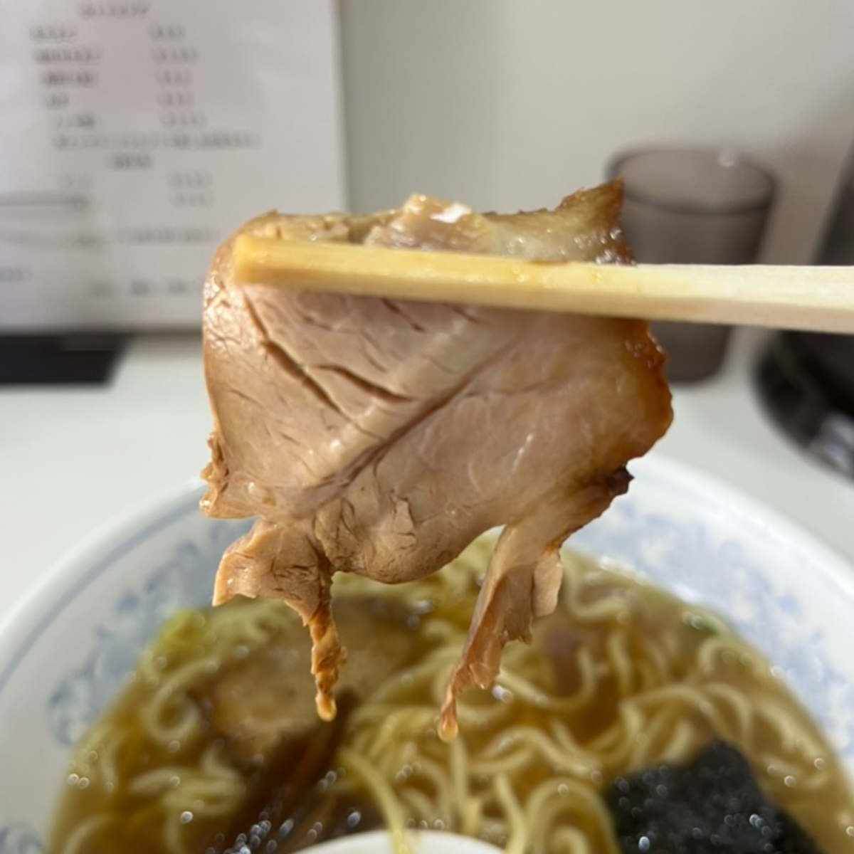 中華そば丸信チャーシュー