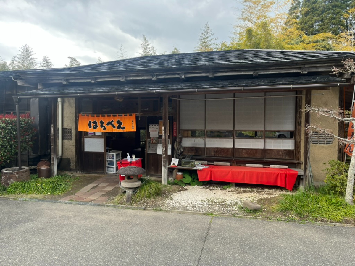 らーめん八平外観