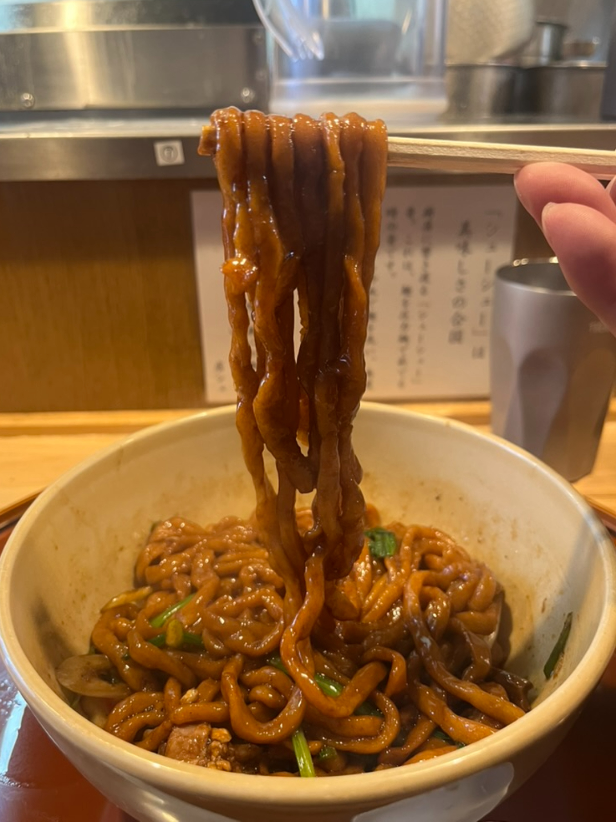 松尾製麦黒脂蕎麦麺上げ