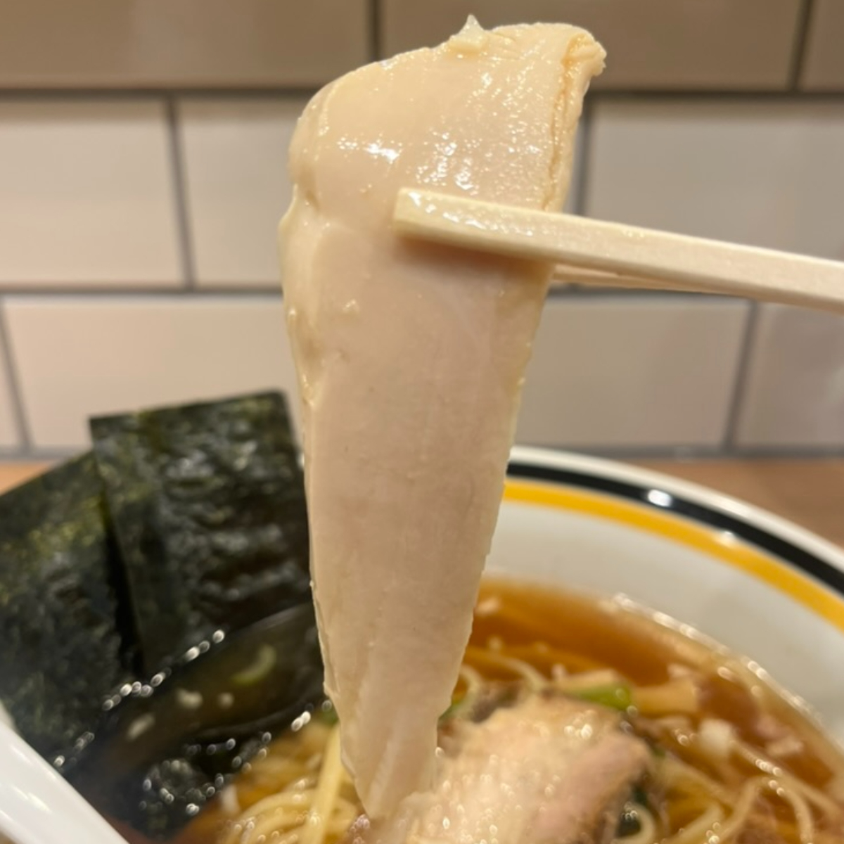 麺屋喜々鶏チャーシュー