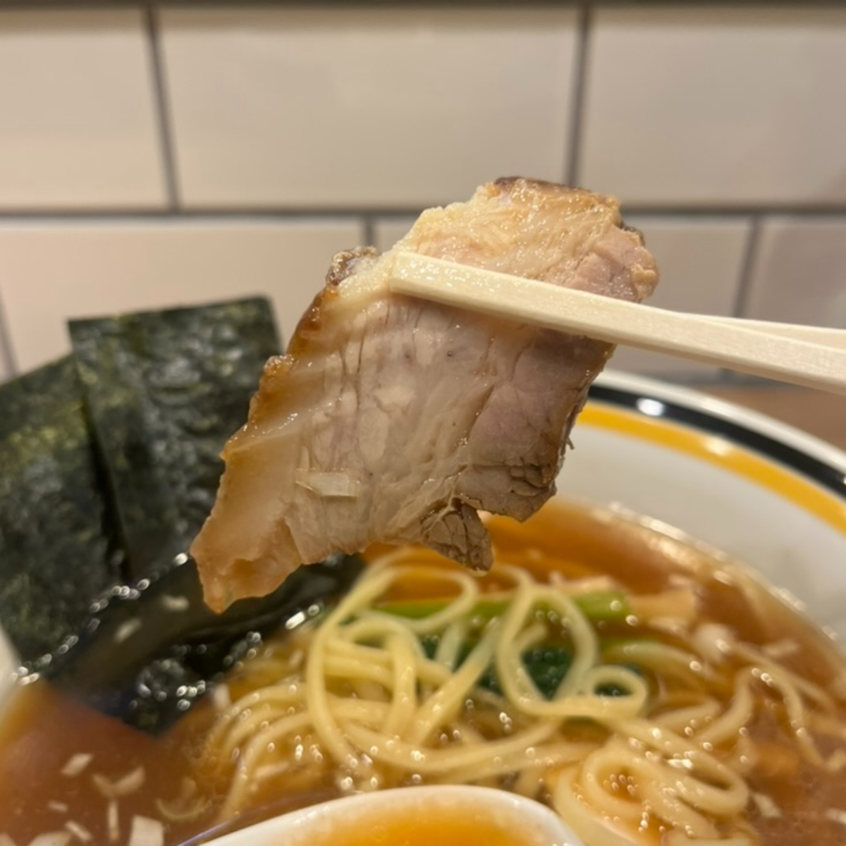 麺屋喜々チャーシュー